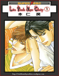 Truyện tranh Lửa Tình Rực Cháy full - NetTruyen