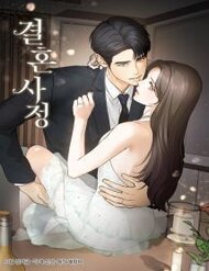 Truyện tranh Lý Do Kết Hôn full - NetTruyen