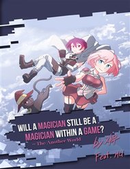 Truyện tranh M. M. G. full - NetTruyen