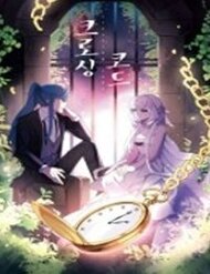 Truyện tranh Mã Chéo full - NetTruyen