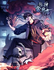 Truyện tranh Ma Thú Siêu Thần full - NetTruyen