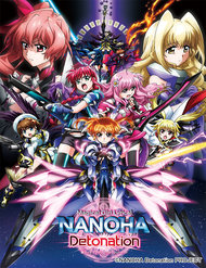 Truyện tranh Mahou Shoujo Lyrical Nanoha Reflection full - NetTruyen