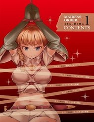 Truyện tranh Maiden Order full - NetTruyen