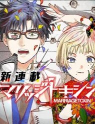 Truyện tranh Marriagetoxin full - NetTruyen