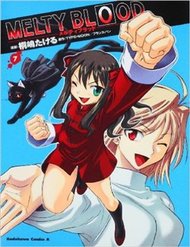 Truyện tranh Melty Blood Act 2 full - NetTruyen