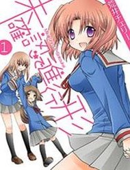 Truyện tranh Mikakunin De Shinkoukei full - NetTruyen