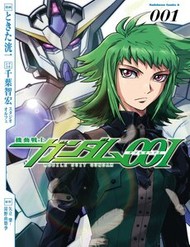 Truyện tranh Mobile Suit Gundam 00I full - NetTruyen