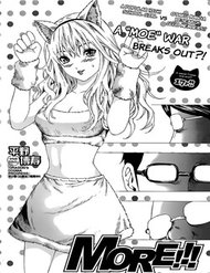 Truyện tranh Moe War full - NetTruyen