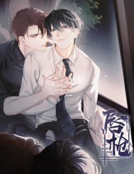 Truyện tranh Môi Súng full - NetTruyen