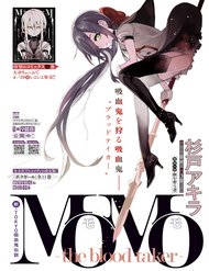 Truyện tranh Momo: The Blood Taker full - NetTruyen