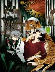 Truyện tranh Mukuro Chandelier full - NetTruyen