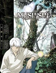 Truyện tranh Mushishi full - NetTruyen