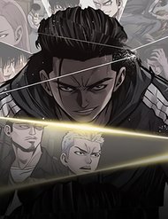 Truyện tranh Nắm Đấm full - NetTruyen