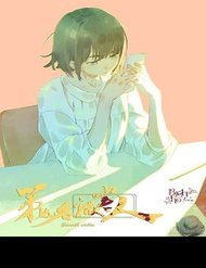 Truyện tranh Nạn Nhân Thứ 7 full - NetTruyen