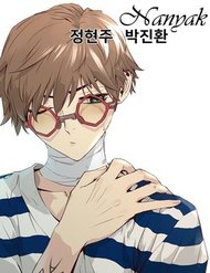 Truyện tranh Nanyak full - NetTruyen