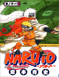 Truyện tranh Naruto Full Màu full - NetTruyen
