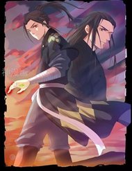 Truyện tranh Nghịch Thiên Tà Thần full - NetTruyen