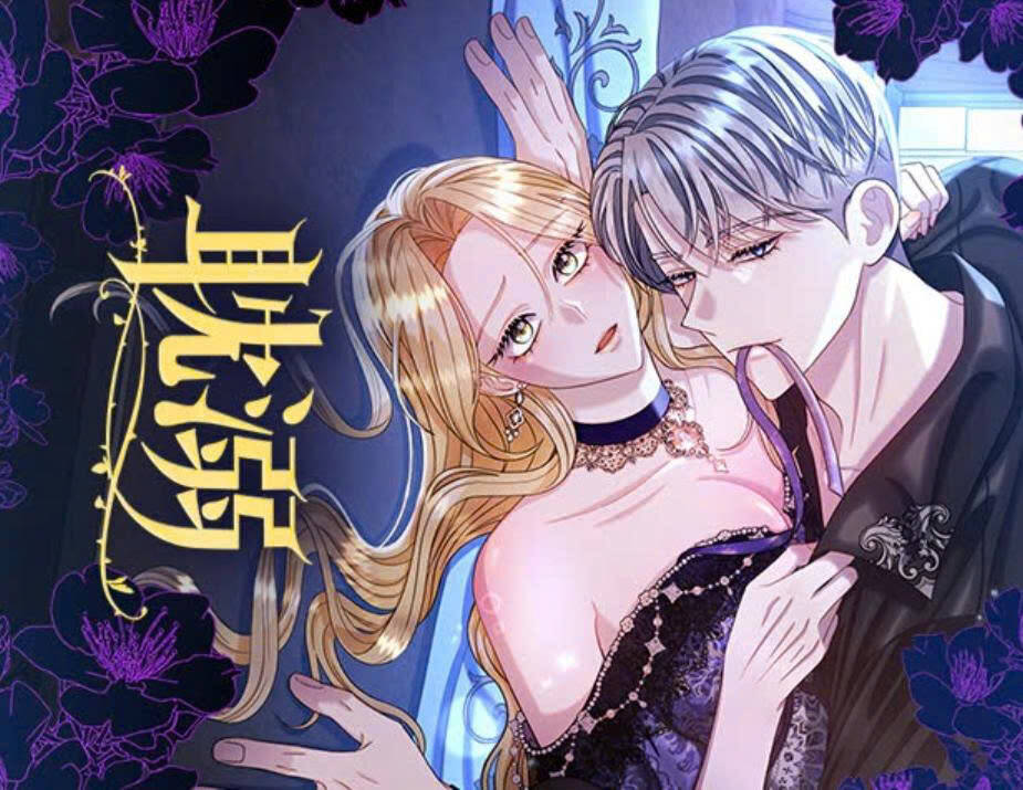 Truyện tranh Nghiện full - NetTruyen