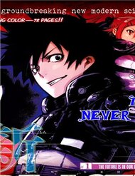 Truyện tranh Ngọn Đuốc Đen full - NetTruyen