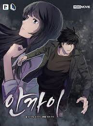 Truyện tranh Người Vợ full - NetTruyen