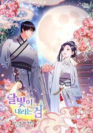 Truyện tranh Nguyệt Kiếm full - NetTruyen