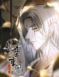 Truyện tranh Nguyệt Trụy Trọng Minh full - NetTruyen