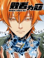 Truyện tranh Nhất Ăn Tất full - NetTruyen