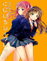 Truyện tranh Nijiiro Secret full - NetTruyen