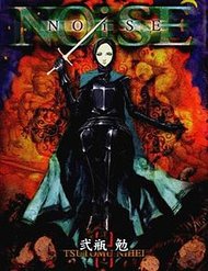 Truyện tranh Noise full - NetTruyen