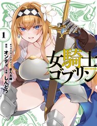 Truyện tranh Nữ Hiệp Sĩ Goblin full - NetTruyen