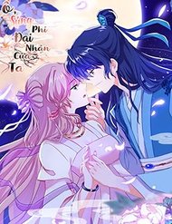 Truyện tranh Ồ, Sủng Phi Đại Nhân Của Ta full - NetTruyen