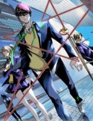 Truyện tranh Ominous Liar full - NetTruyen