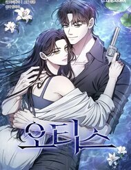 Truyện tranh Otis full - NetTruyen