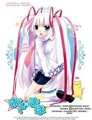 Truyện tranh Oto X Maho full - NetTruyen