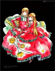 Truyện tranh Oukoku No Ko full - NetTruyen