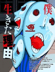 Truyện tranh Our Reason For Living full - NetTruyen