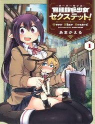 Truyện tranh Oversized Sextet full - NetTruyen