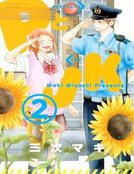 Truyện tranh P To Jk full - NetTruyen