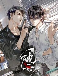 Truyện tranh Phá Vân full - NetTruyen