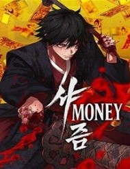 Truyện tranh Pháp Sư Đạo Tiền full - NetTruyen