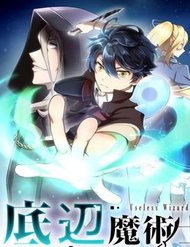 Truyện tranh Pháp Sư Phế Vật full - NetTruyen