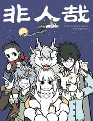 Truyện tranh Phi Nhân full - NetTruyen