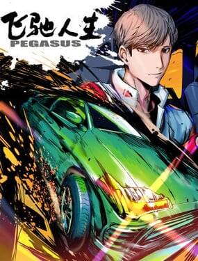 Truyện tranh Phi Trì Nhân Sinh full - NetTruyen