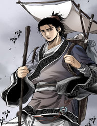 Truyện tranh Phong Ma Tam Quốc full - NetTruyen