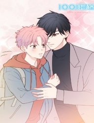 Truyện tranh Phòng Ngủ 1001 full - NetTruyen