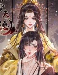 Truyện tranh Phu Quân Giữ Thê full - NetTruyen