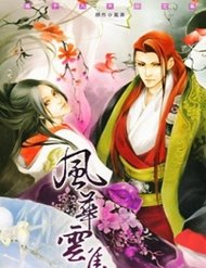 Truyện tranh Phụng Vũ Cửu Thiên full - NetTruyen