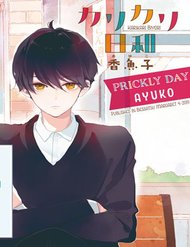 Truyện tranh Prickly Day full - NetTruyen