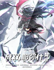 Truyện tranh Punishing Gray Raven: Interlude full - NetTruyen