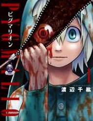 Truyện tranh Pygmalion full - NetTruyen